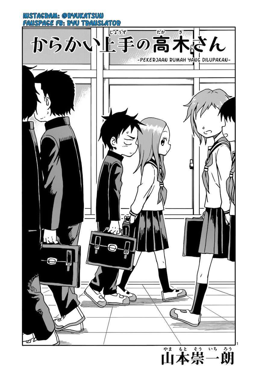 Chapter 101 - halaman 3