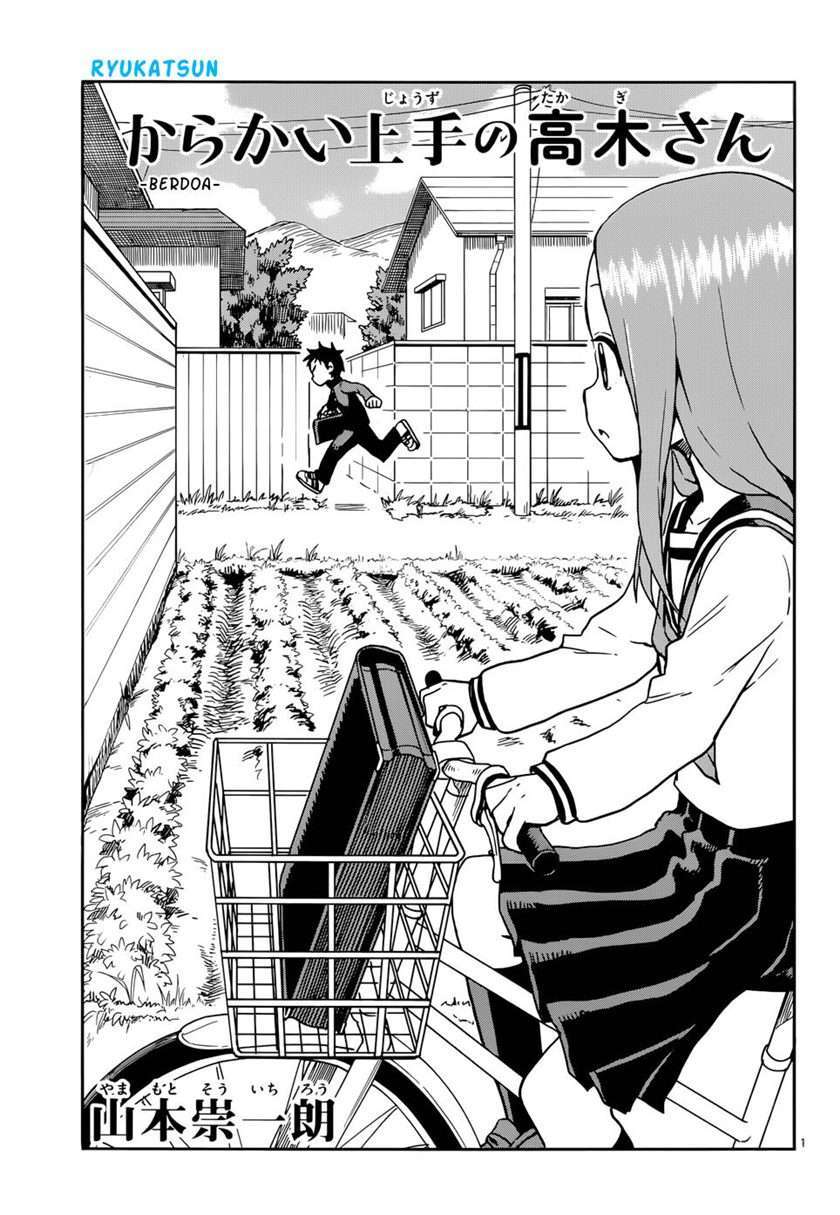 Chapter 100 - halaman 3