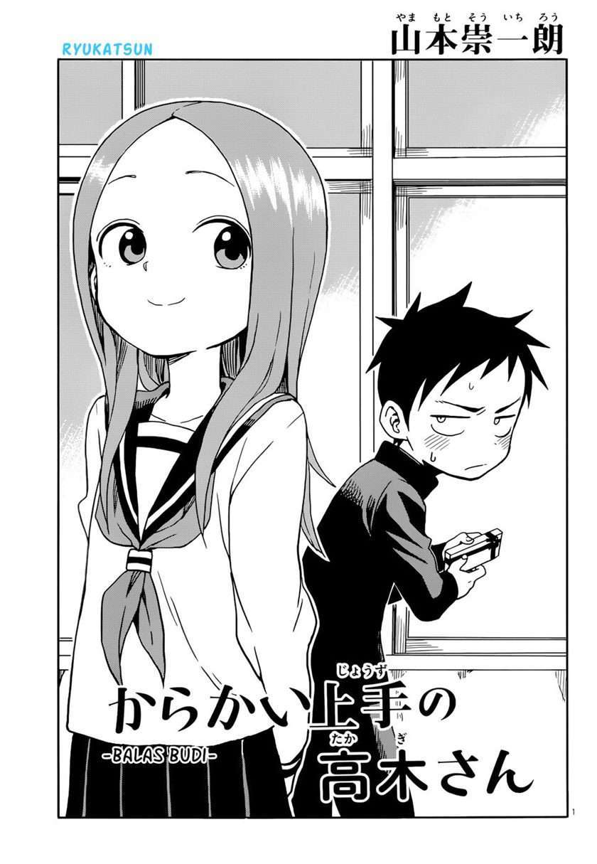 Chapter 99 - halaman 3