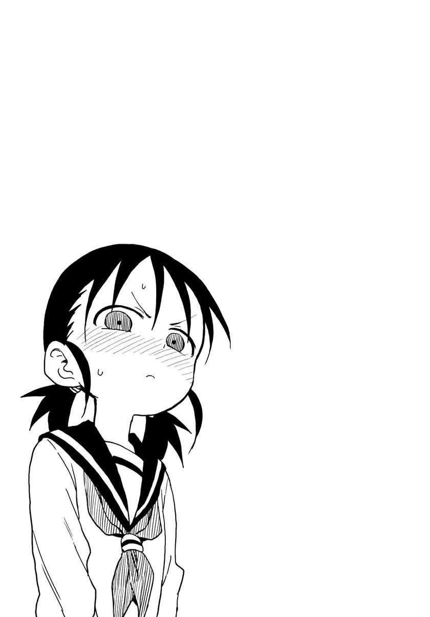 Chapter 98.6 - halaman 6