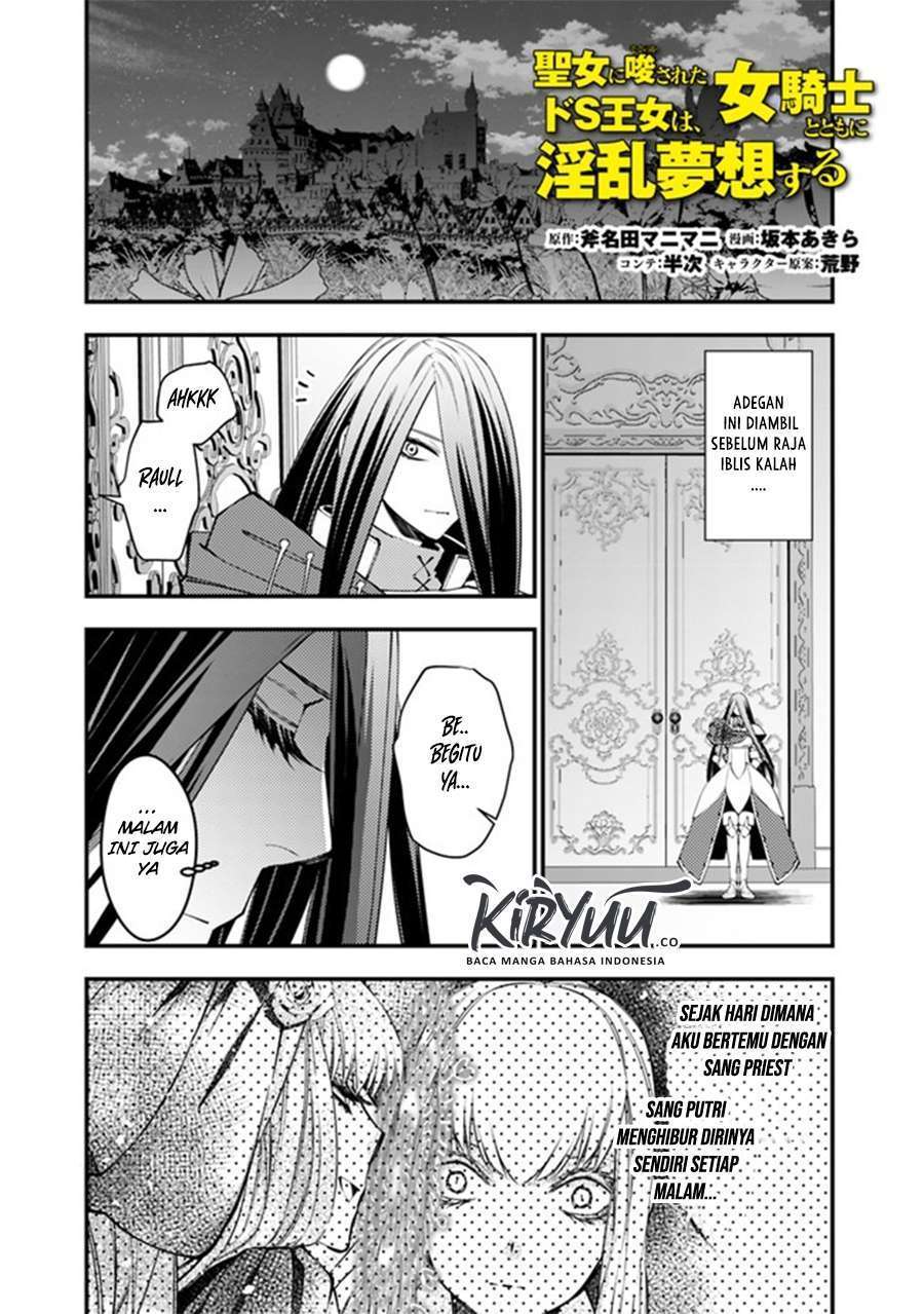 Chapter 33.6 - halaman 3