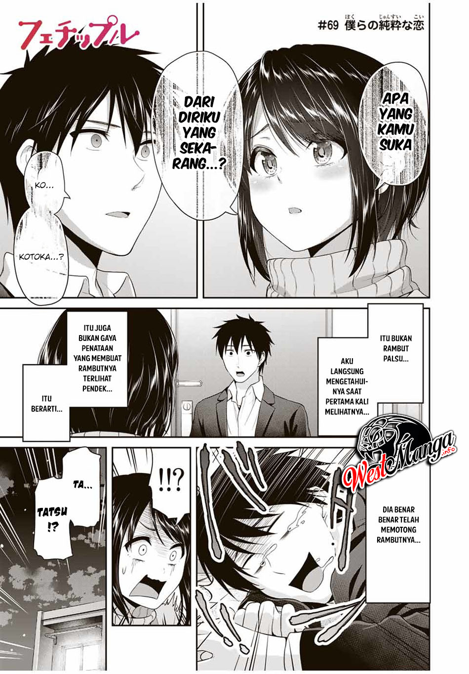 Chapter 69 - halaman 3
