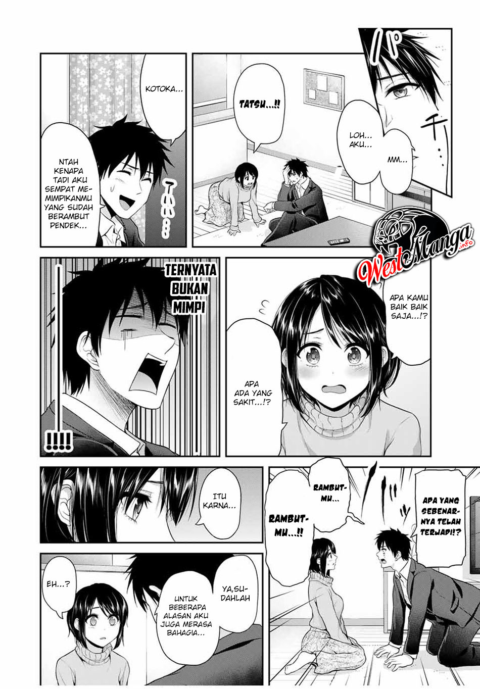 Chapter 69 - halaman 5