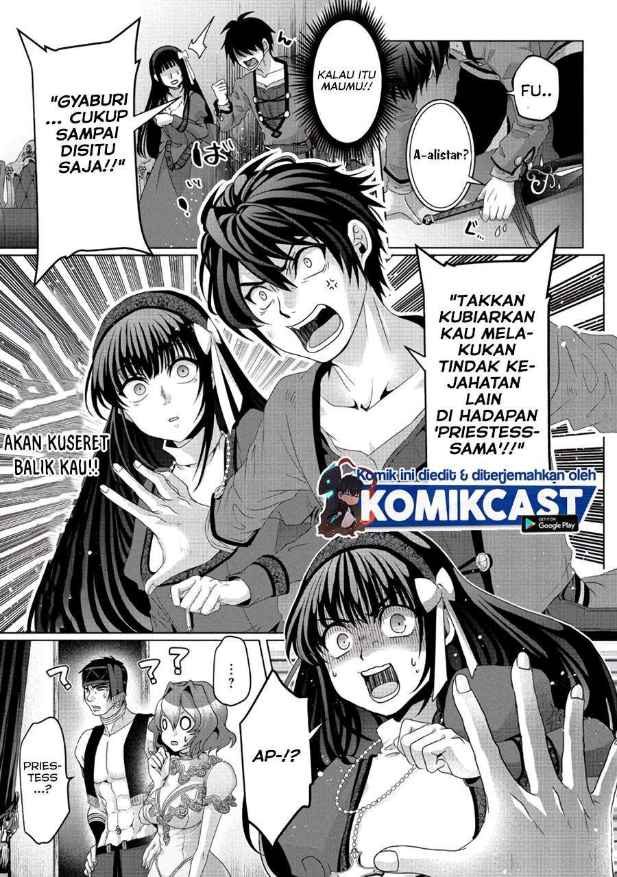 Chapter 7 - halaman 14