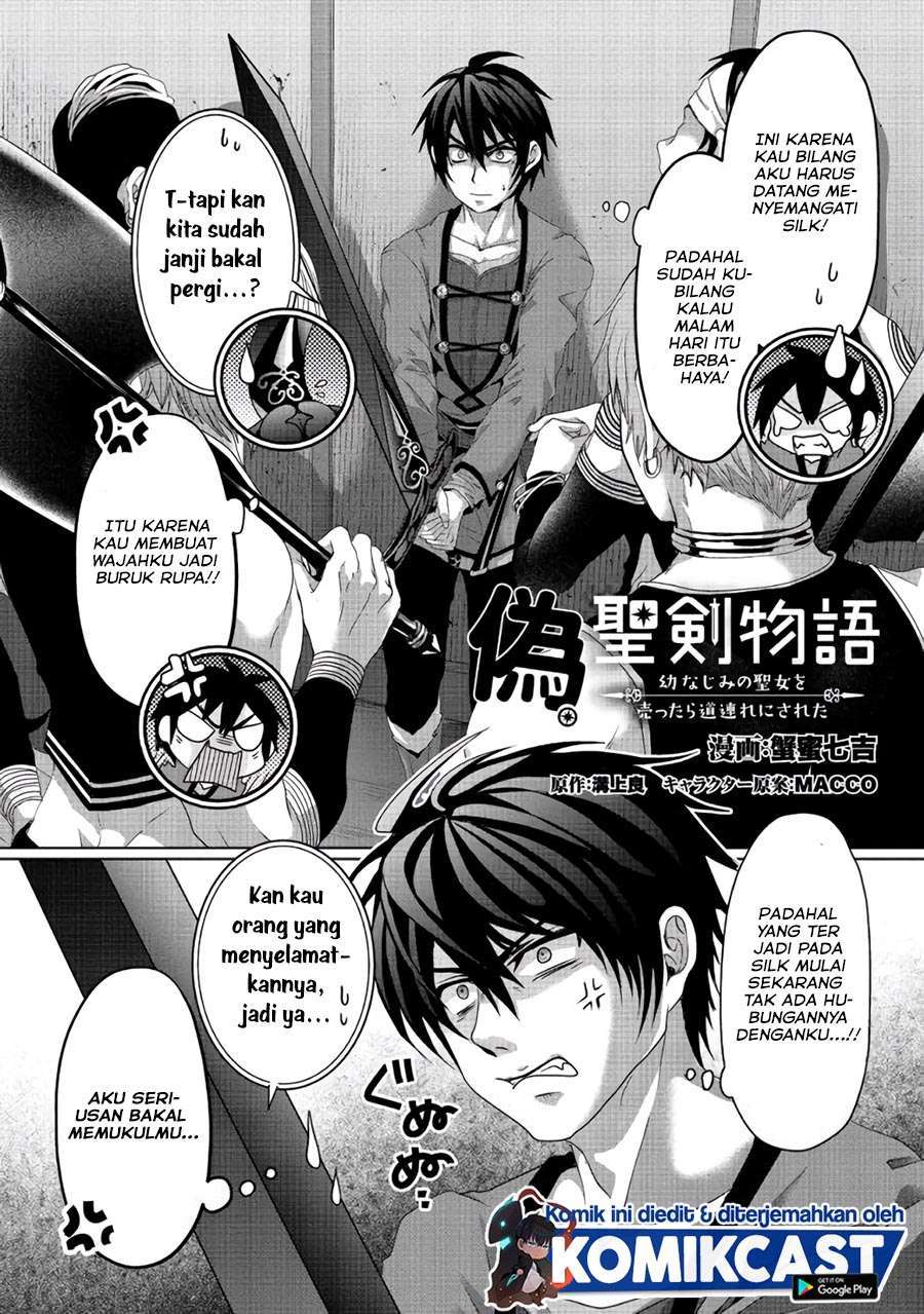 Chapter 7 - halaman 3