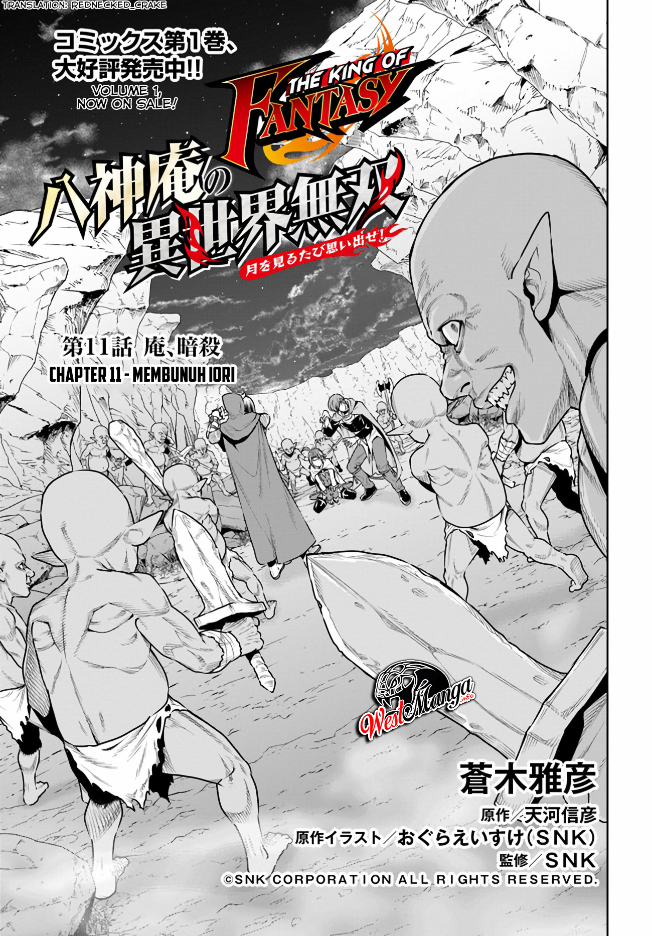 Chapter 11 - halaman 3