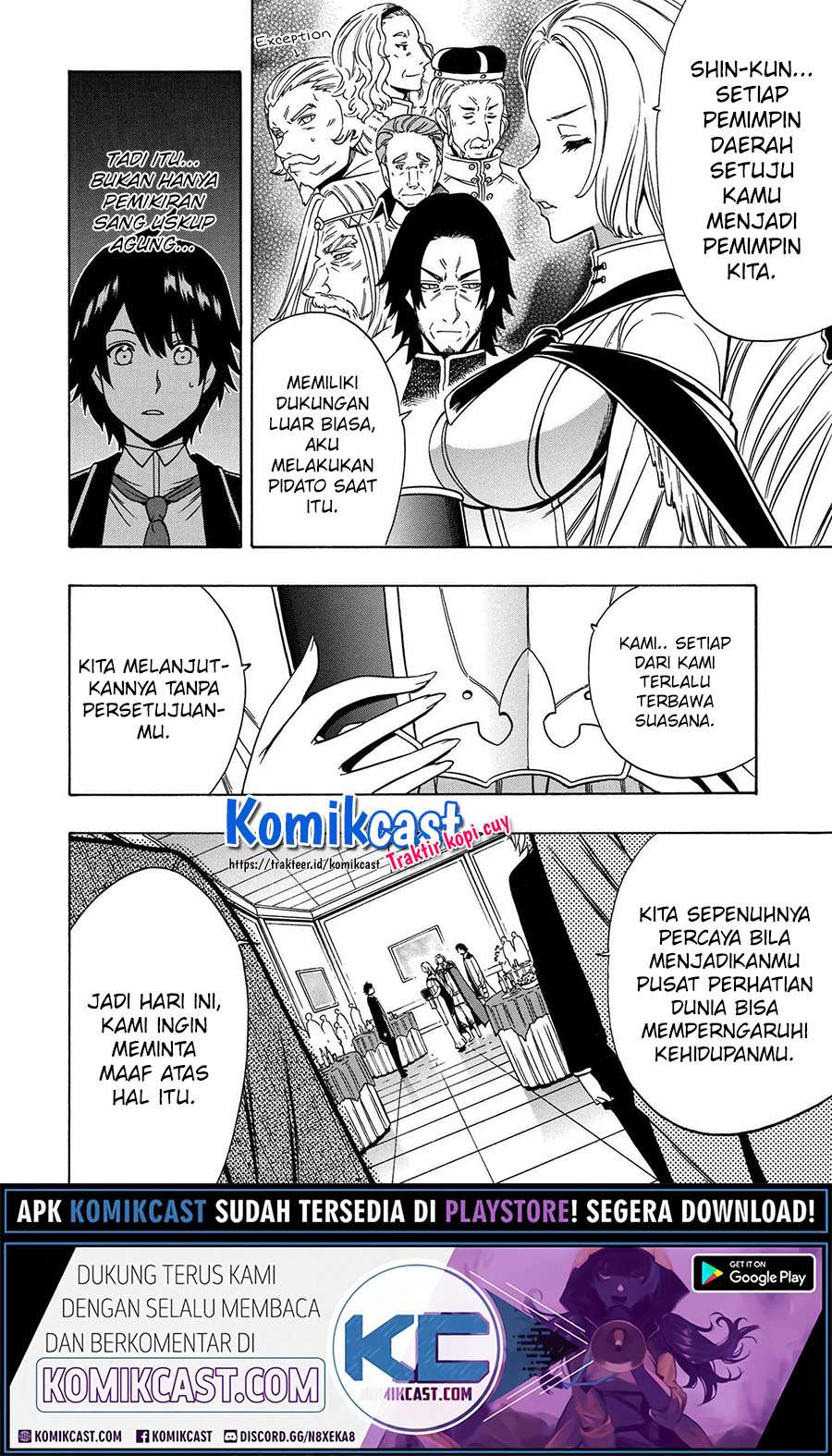 Chapter 55.1 - halaman 18
