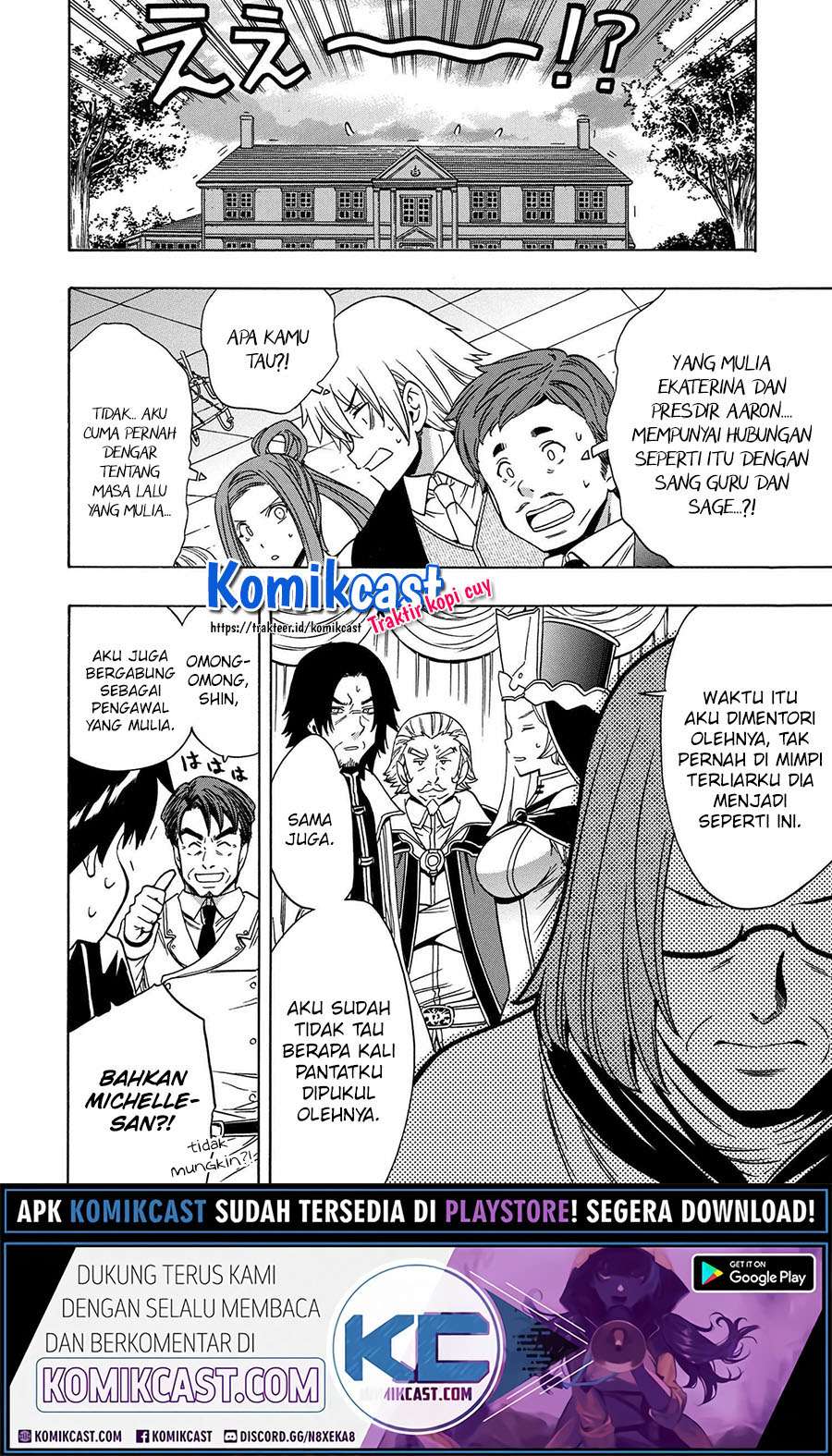 Chapter 55.1 - halaman 22