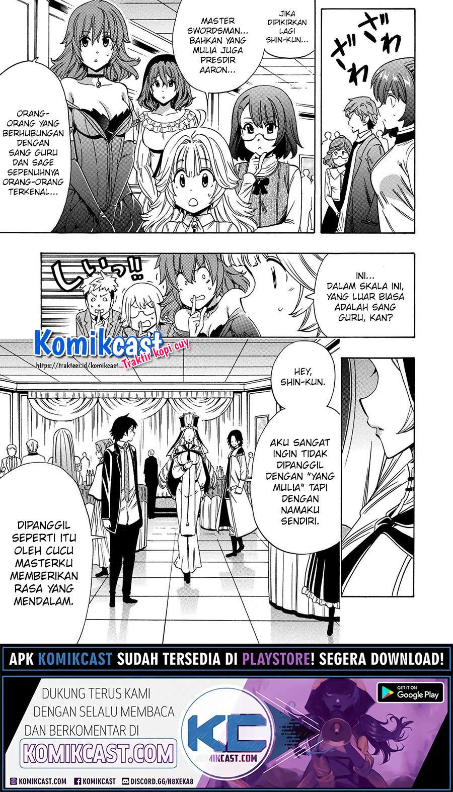 Chapter 55.1 - halaman 23