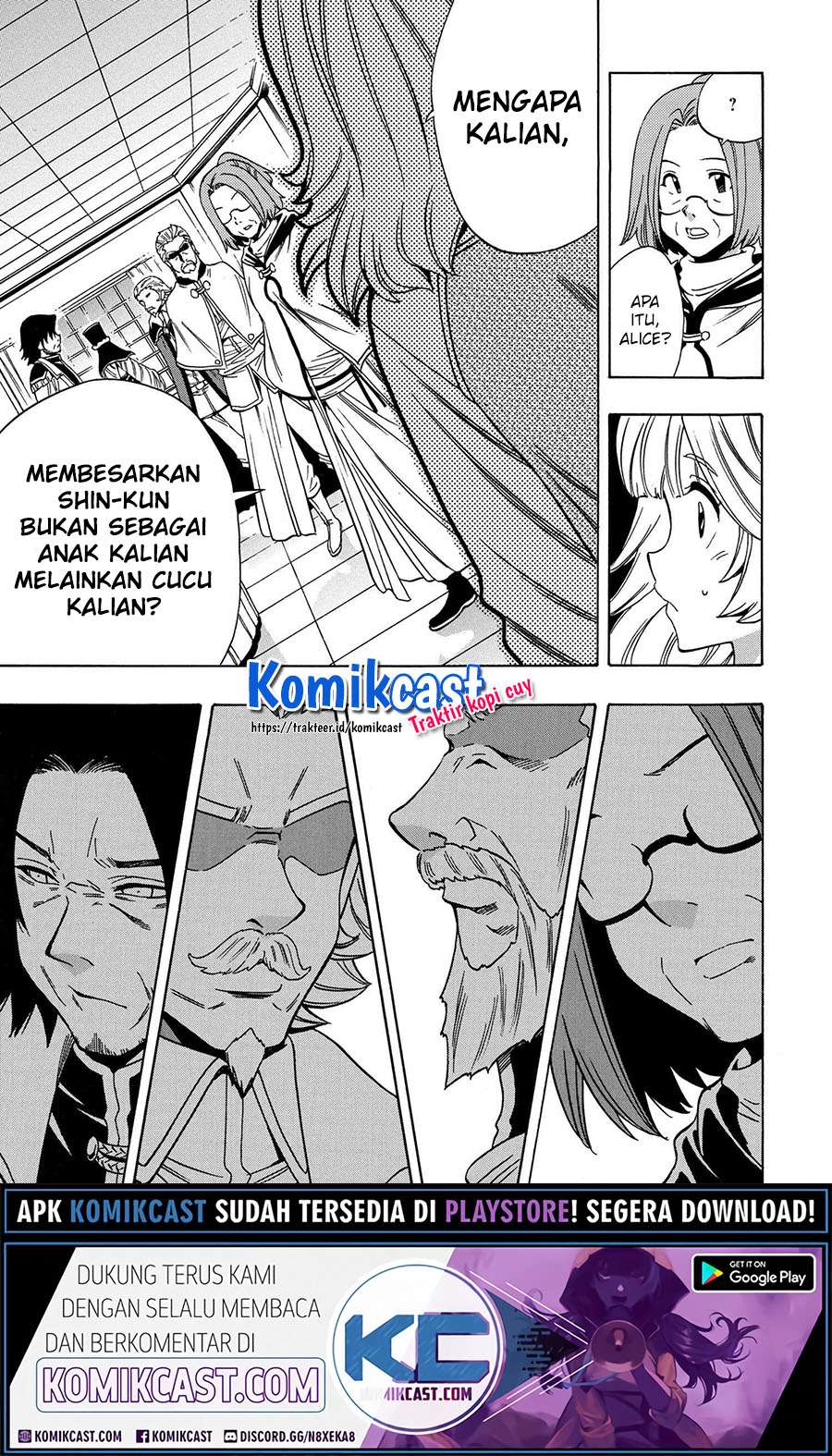 Chapter 55.1 - halaman 25