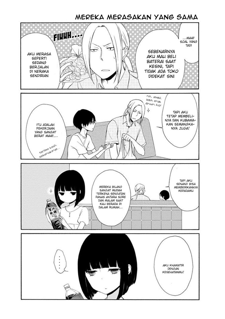 Chapter 27 - halaman 16