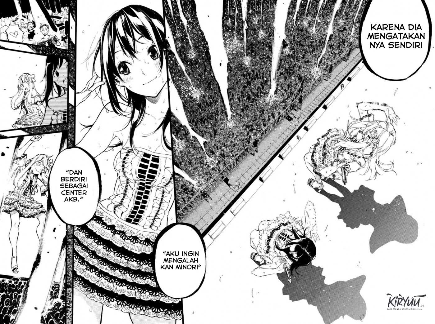 Chapter 212 - halaman 12