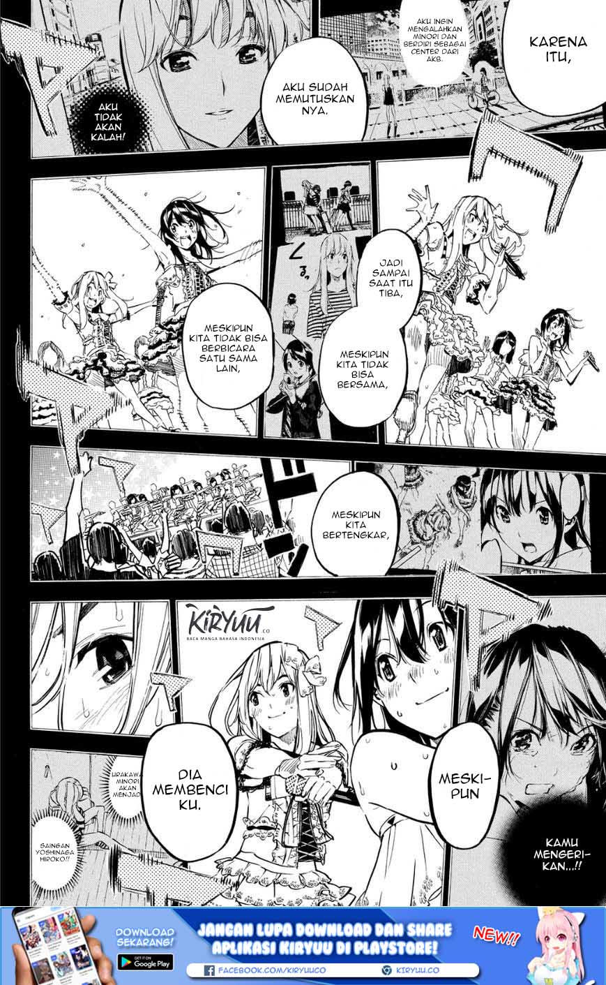 Chapter 212 - halaman 13