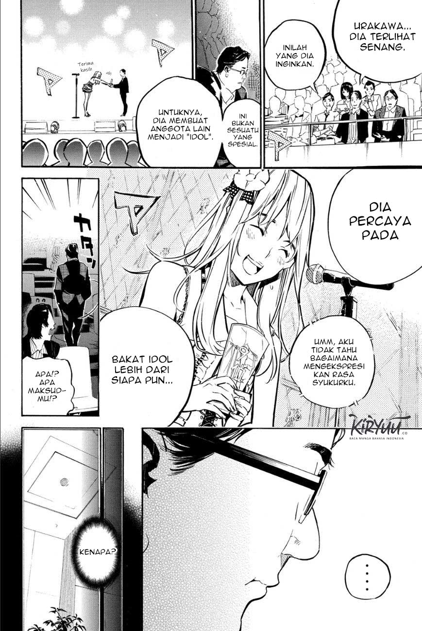 Chapter 212 - halaman 16
