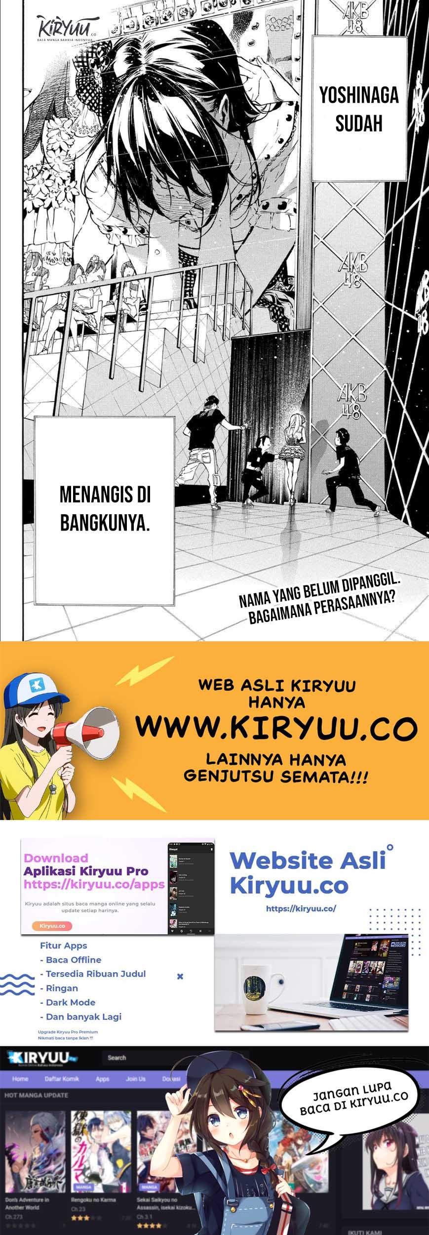 Chapter 212 - halaman 20