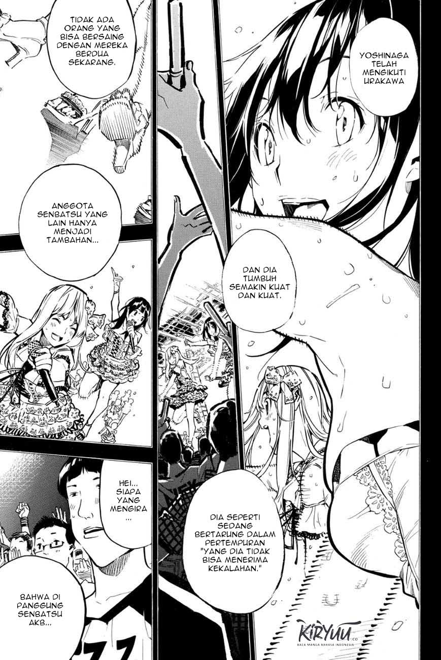 Chapter 212 - halaman 5