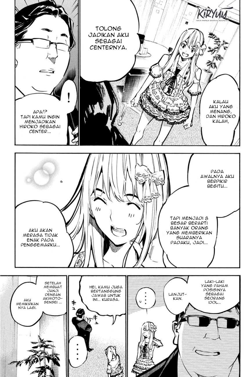Chapter 212 - halaman 8