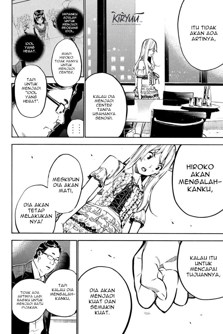 Chapter 212 - halaman 9