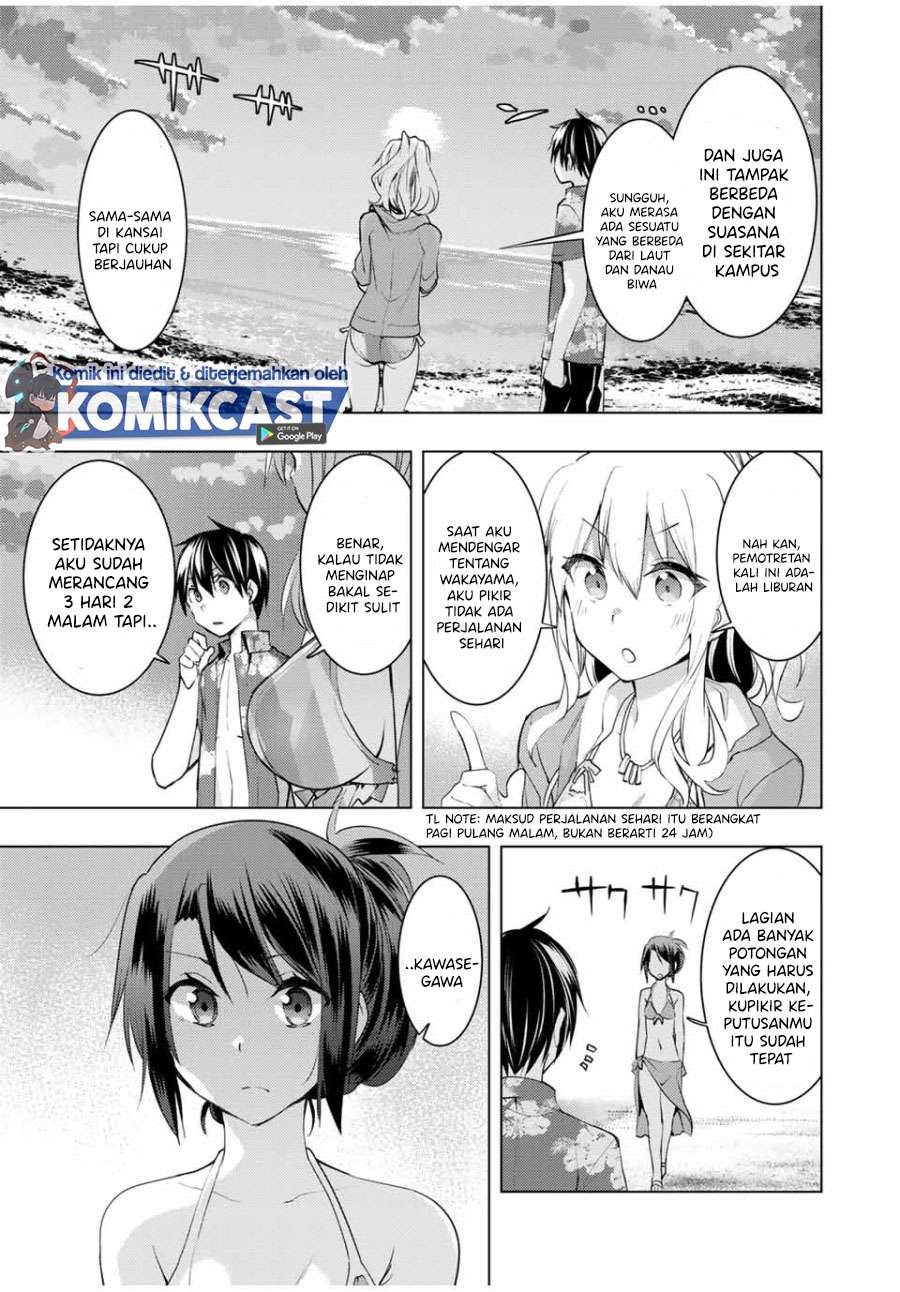 Chapter 12.2 - halaman 7