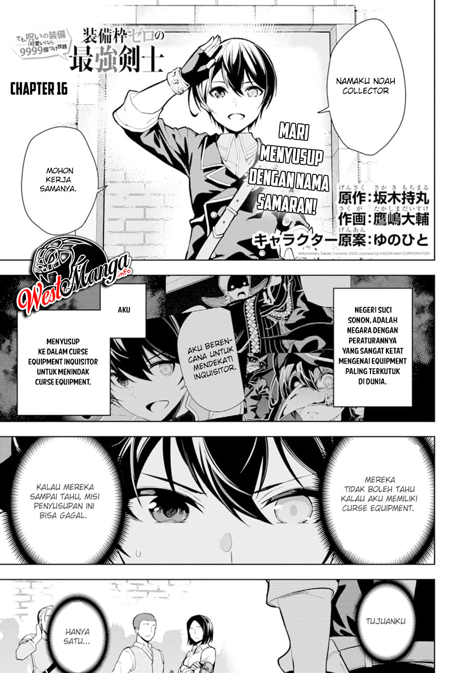 Chapter 16 - halaman 3