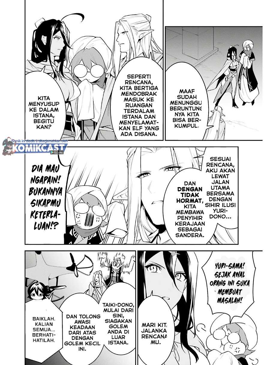 Chapter 19 - halaman 25