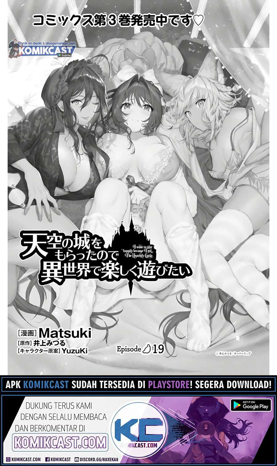 Chapter 19 - halaman 4