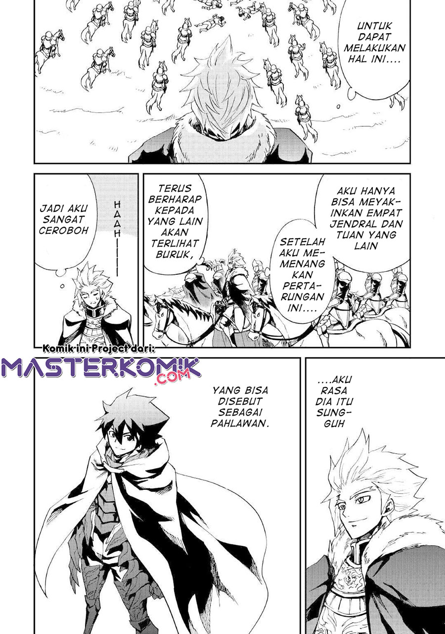 Chapter 85 - halaman 15