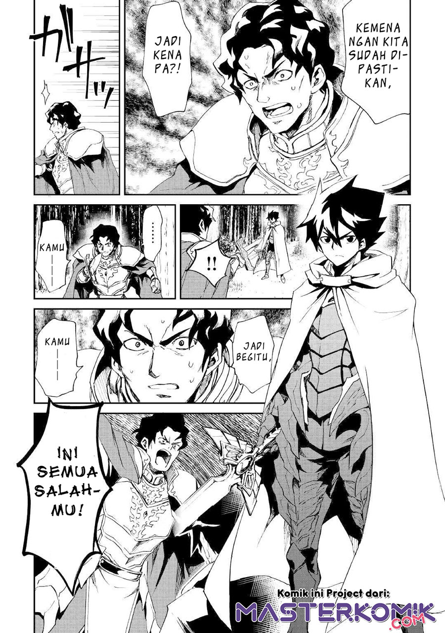 Chapter 85 - halaman 17