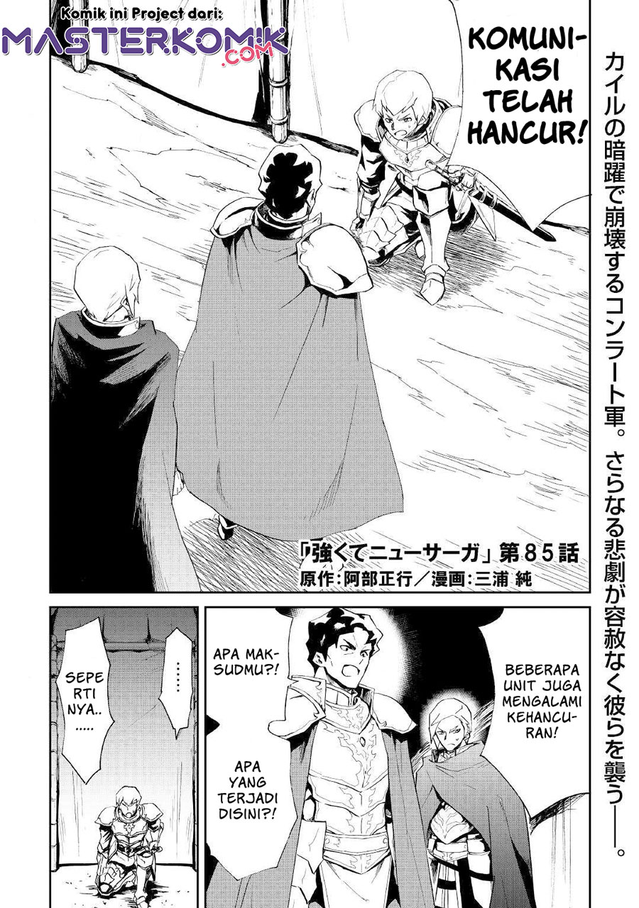 Chapter 85 - halaman 3