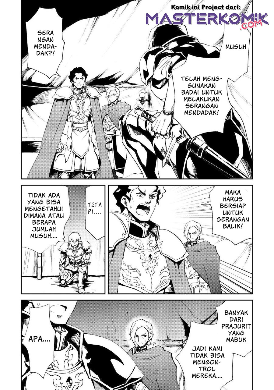 Chapter 85 - halaman 4