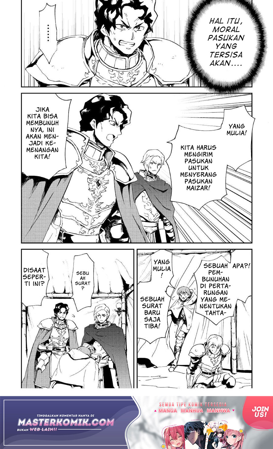 Chapter 85 - halaman 6