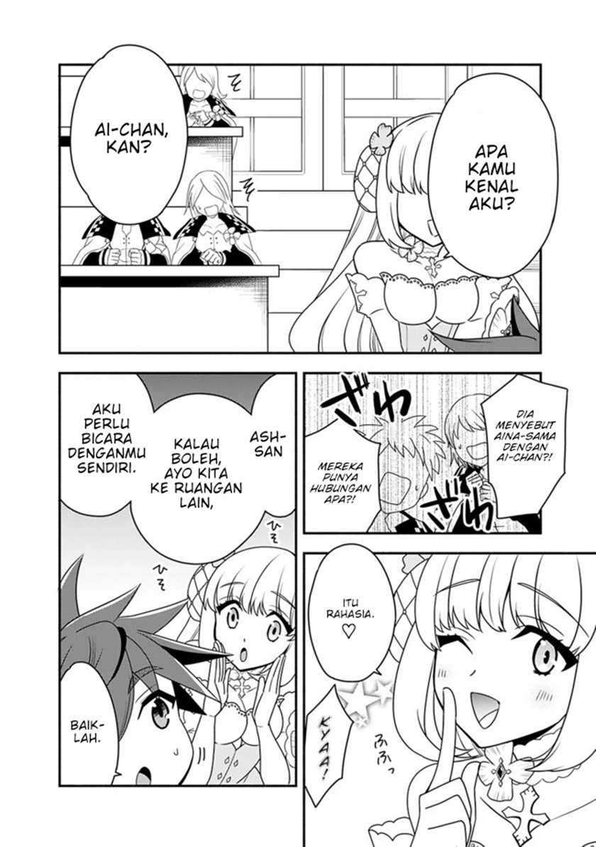 Chapter 20.2 - halaman 14