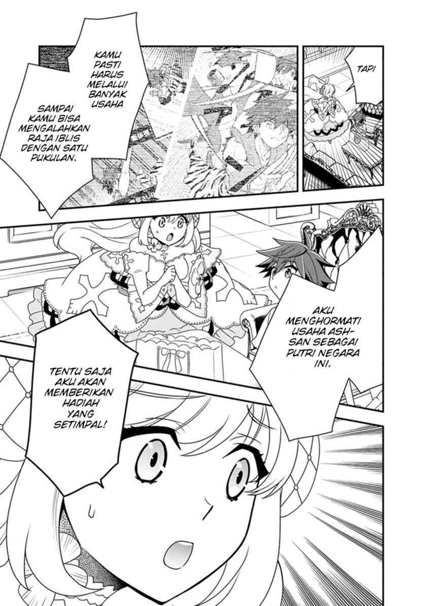Chapter 20.2 - halaman 19