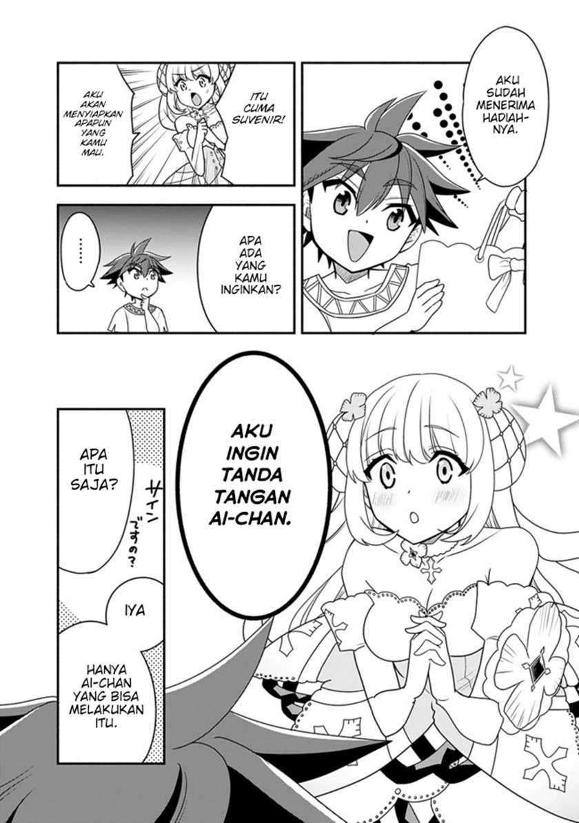 Chapter 20.2 - halaman 20
