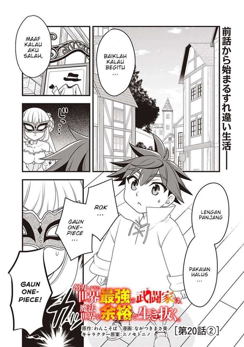 Chapter 20.2 - halaman 3