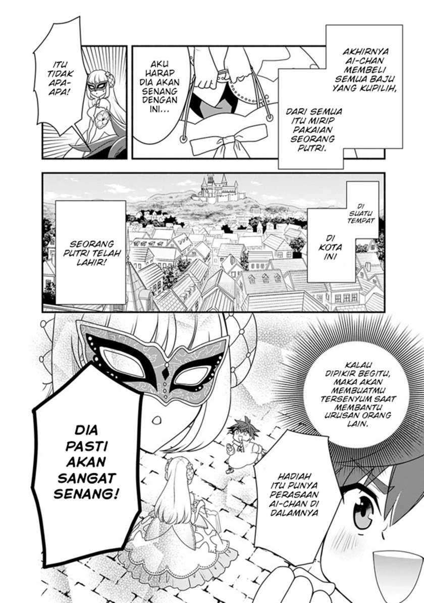 Chapter 20.2 - halaman 8