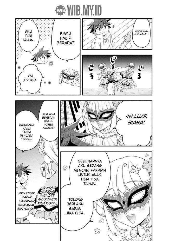Chapter 20.1 - halaman 12