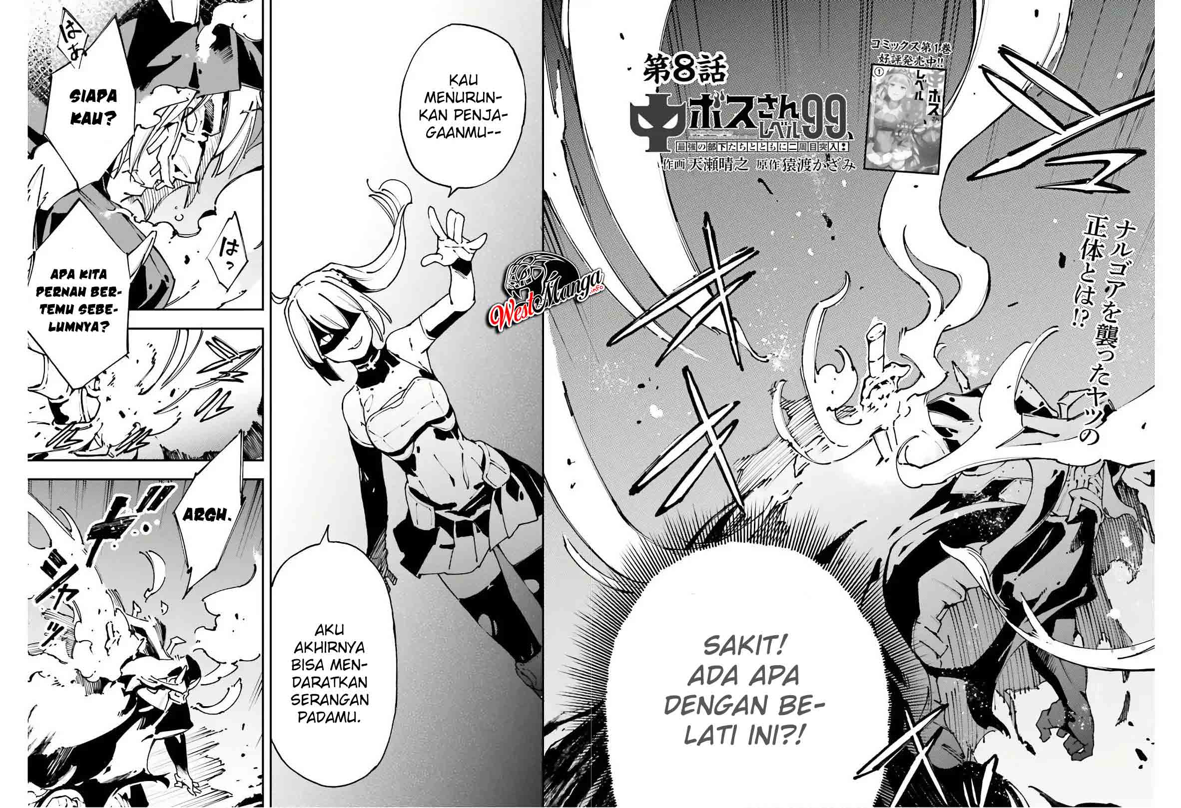 Chapter 8 - halaman 5