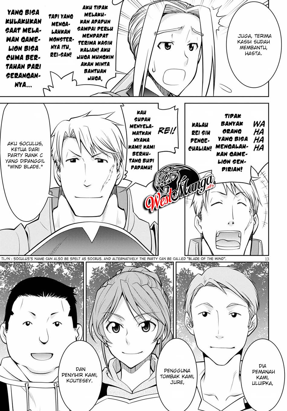 Chapter 51 - halaman 17