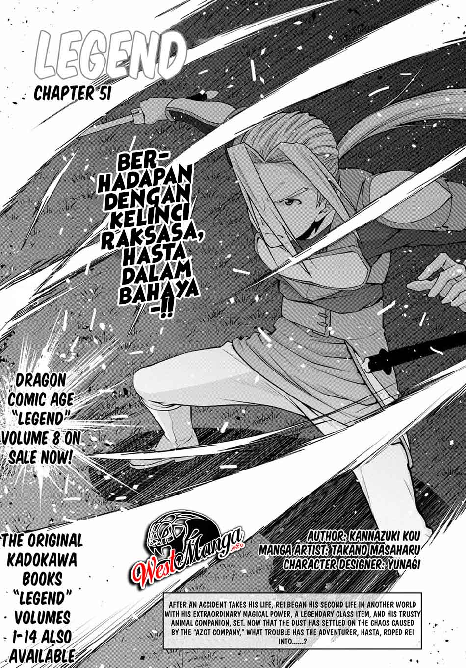 Chapter 51 - halaman 3