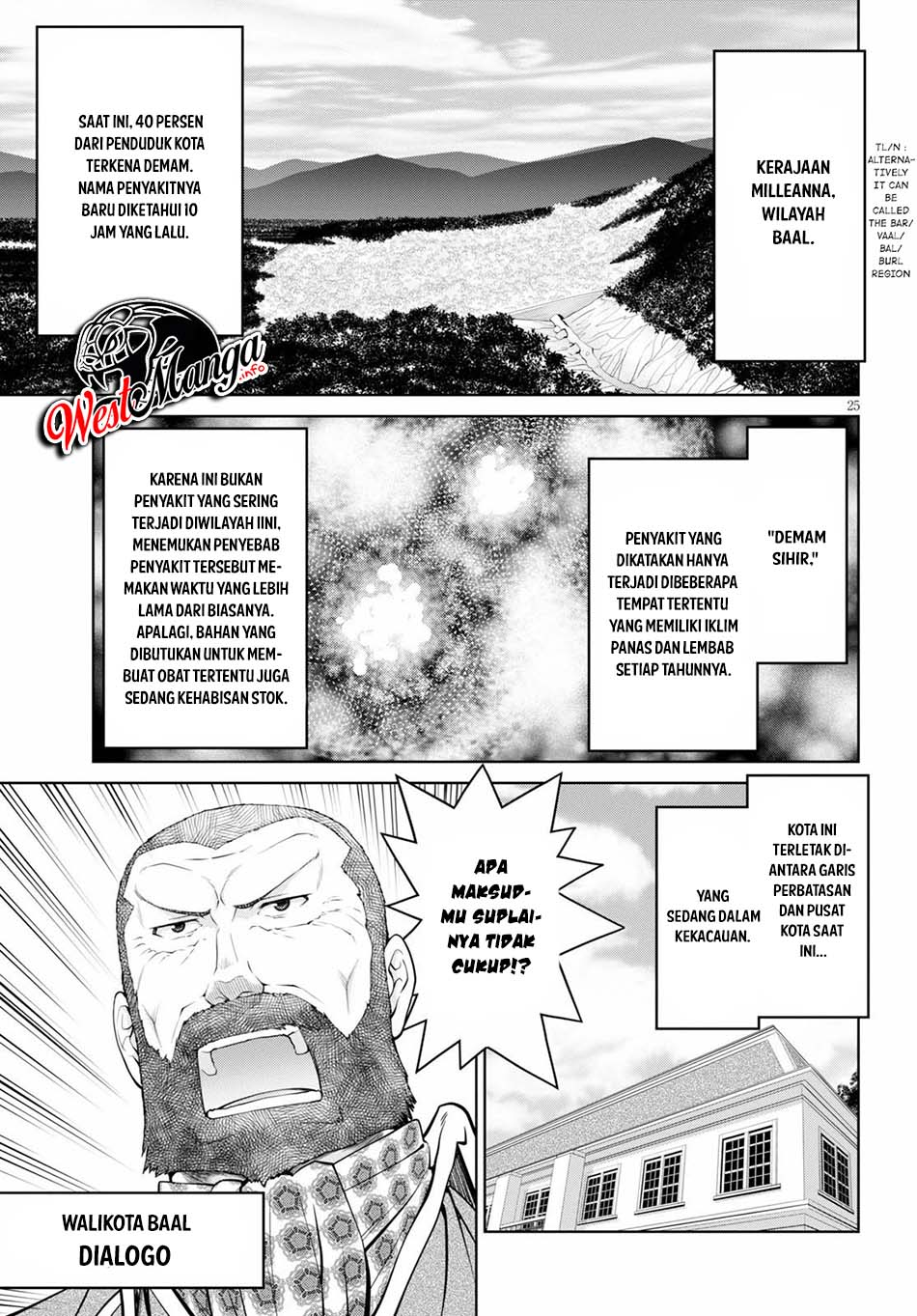 Chapter 51 - halaman 30