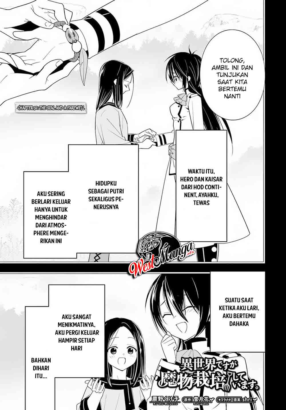 Chapter 32 - halaman 3