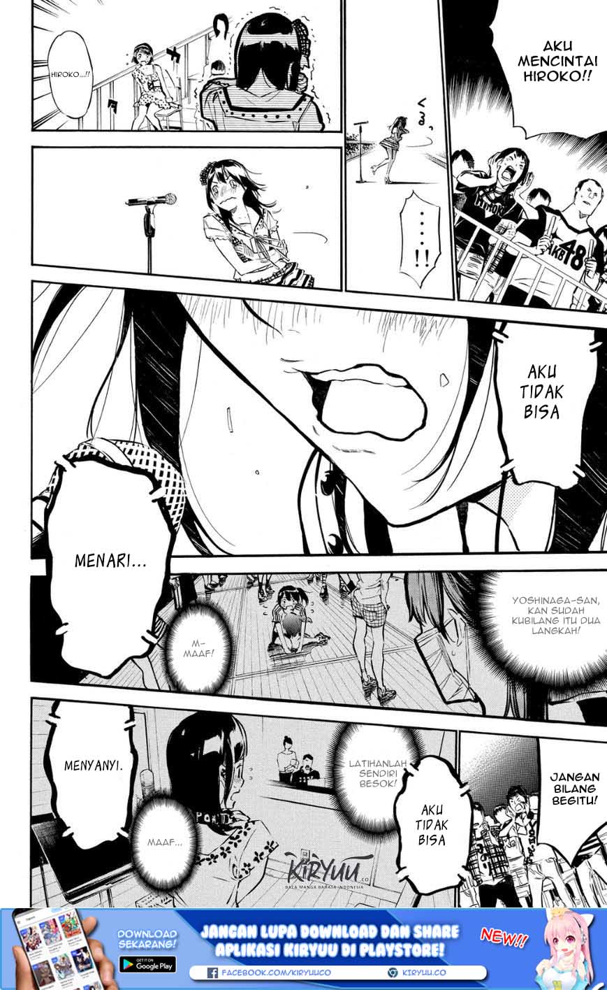 Chapter 213 - halaman 13