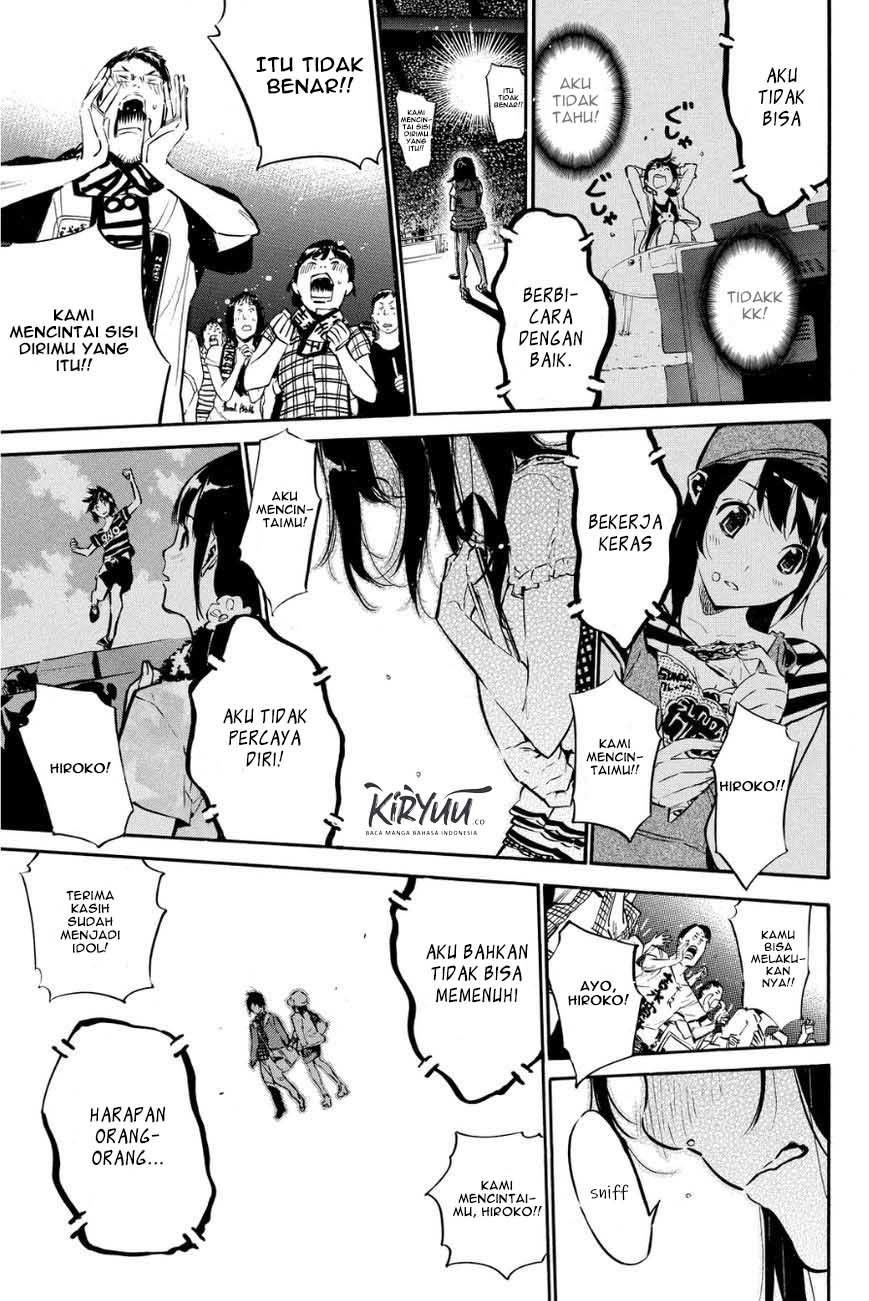 Chapter 213 - halaman 14