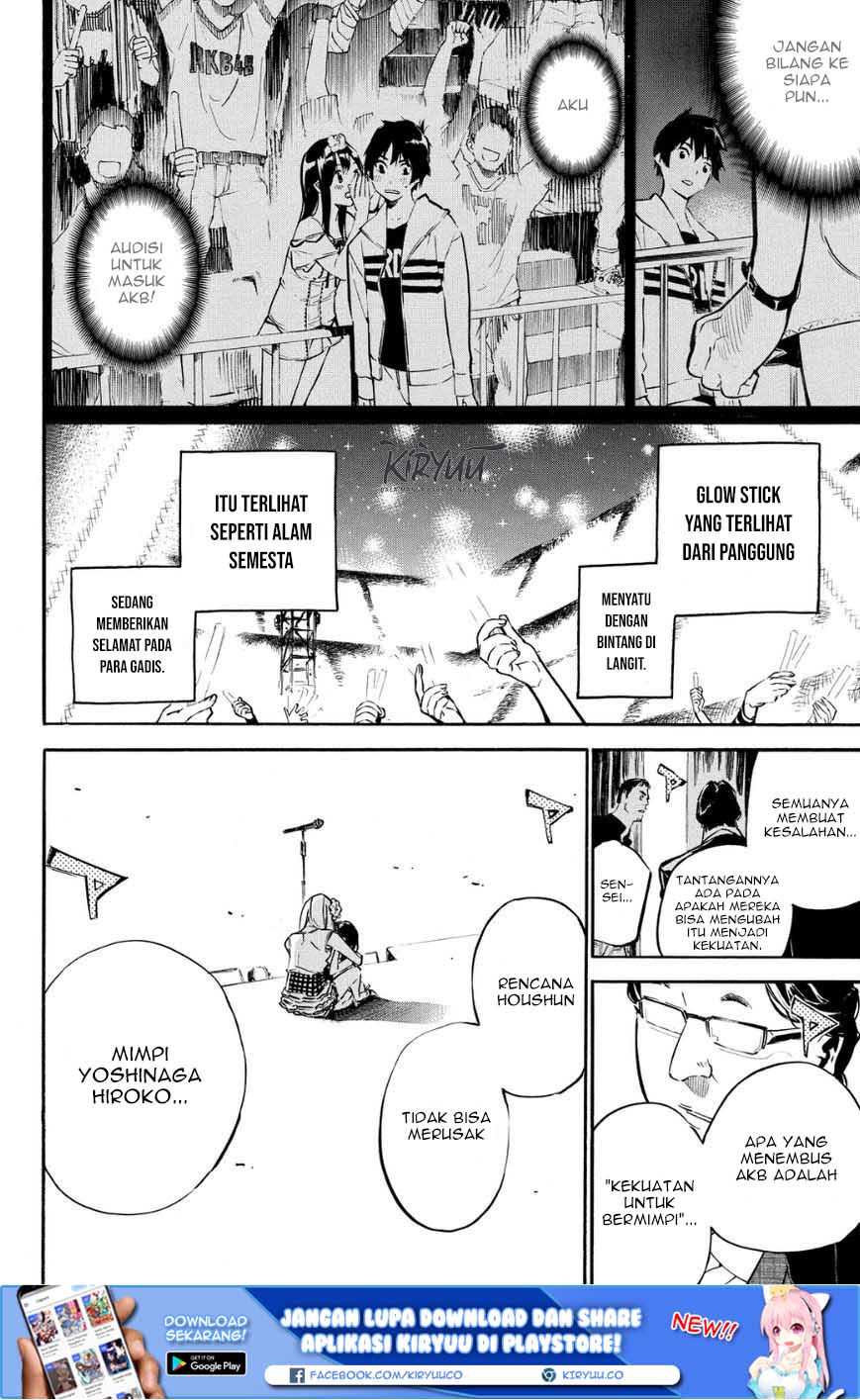 Chapter 213 - halaman 18