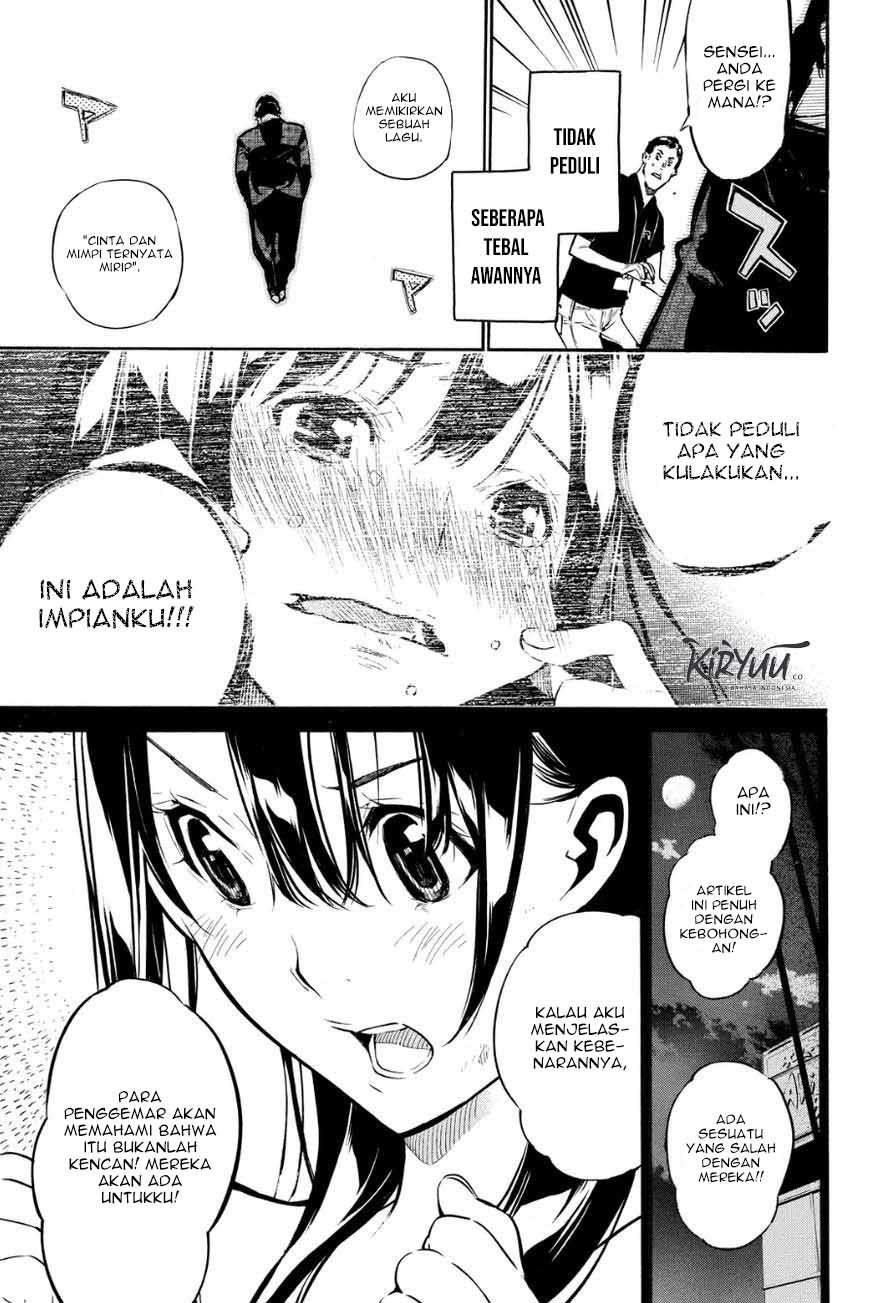 Chapter 213 - halaman 19
