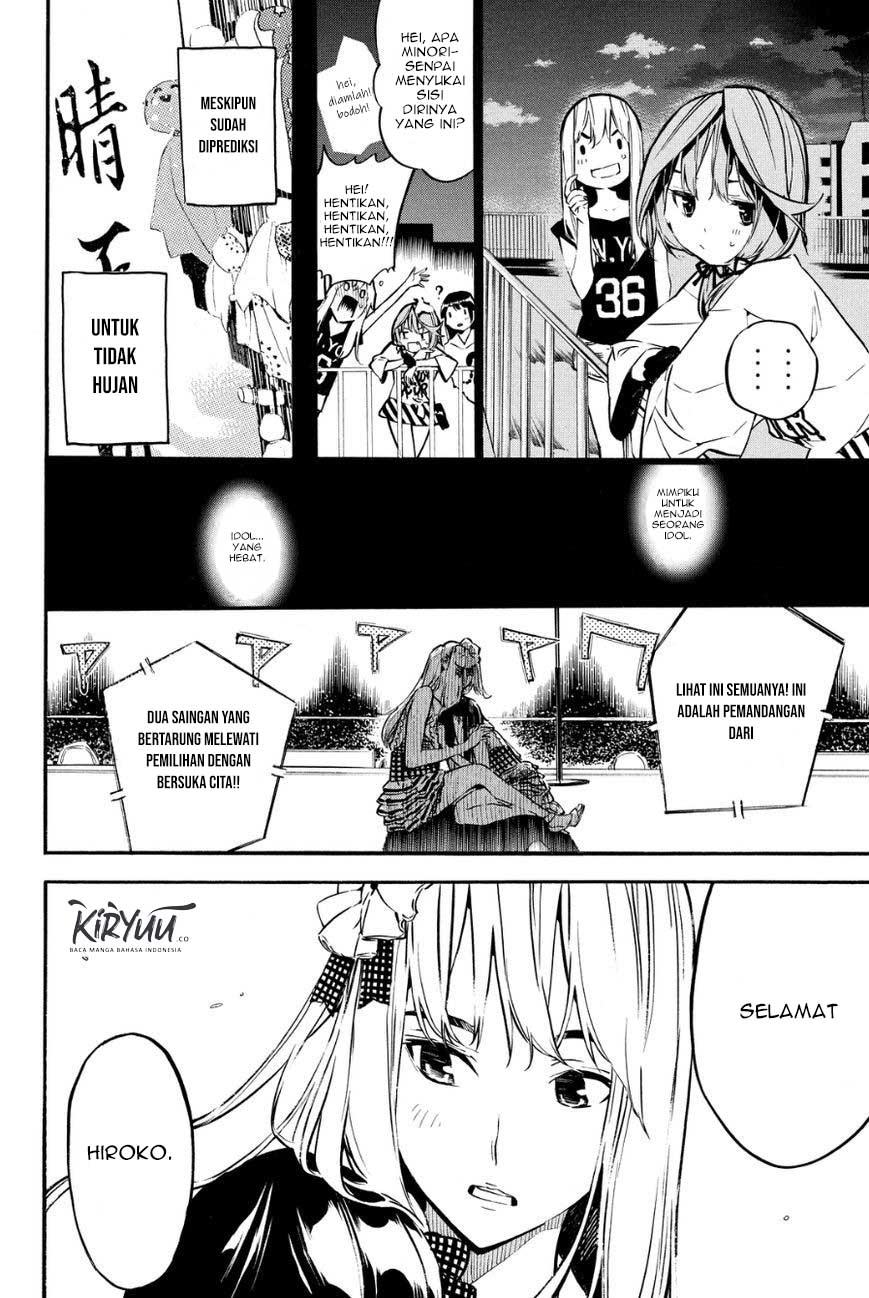 Chapter 213 - halaman 20
