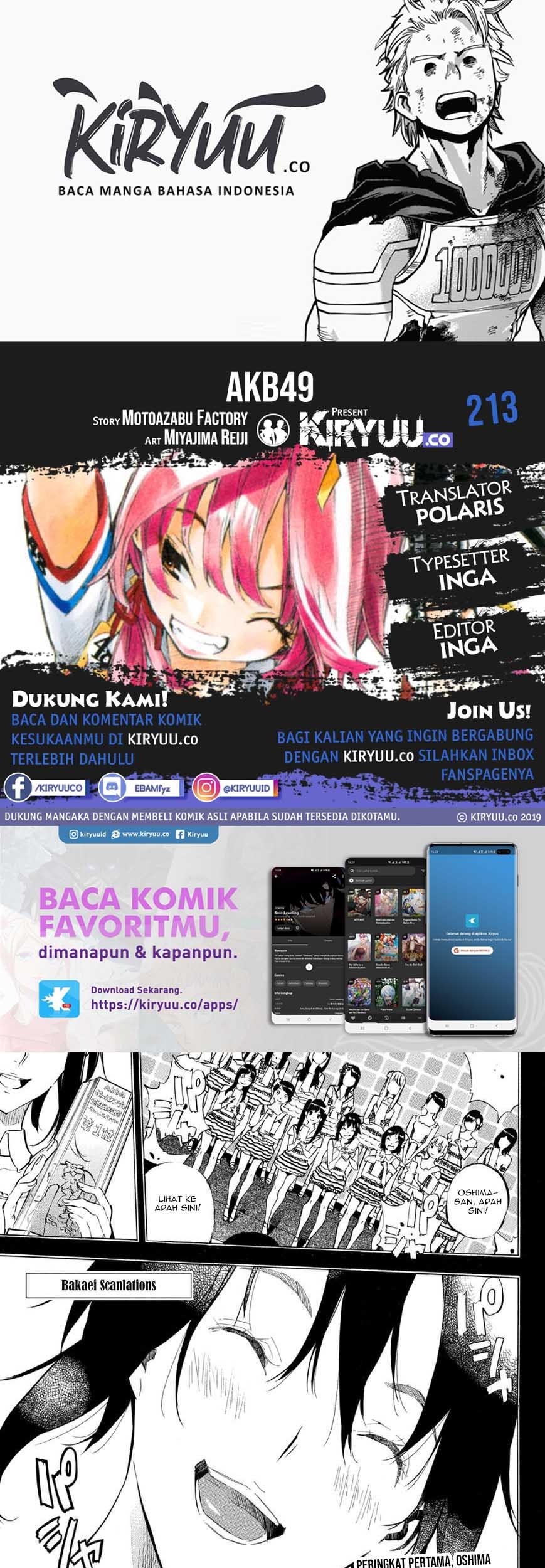 Chapter 213 - halaman 3