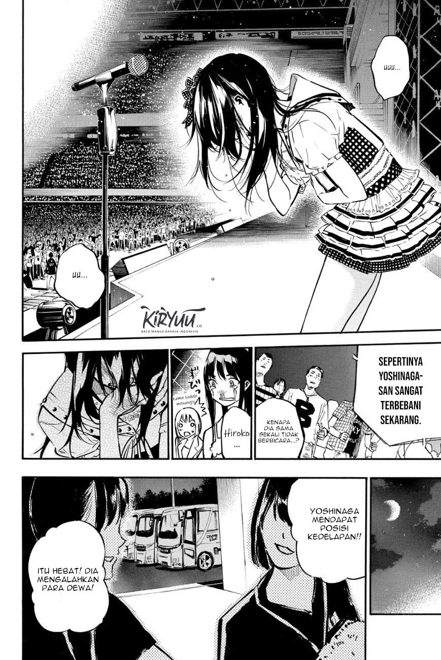 Chapter 213 - halaman 6