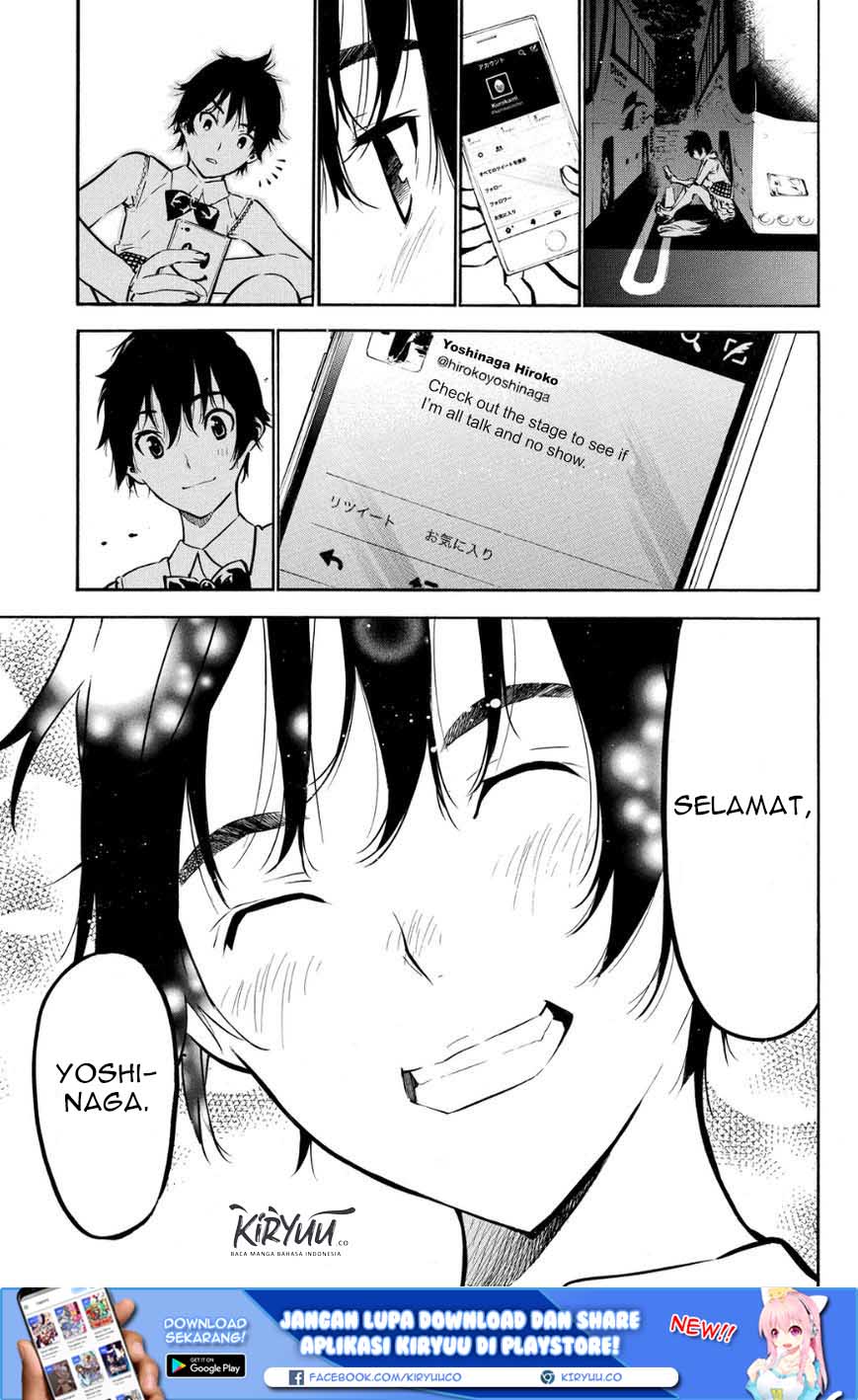 Chapter 213 - halaman 7